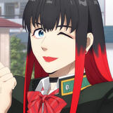 Tsubaki